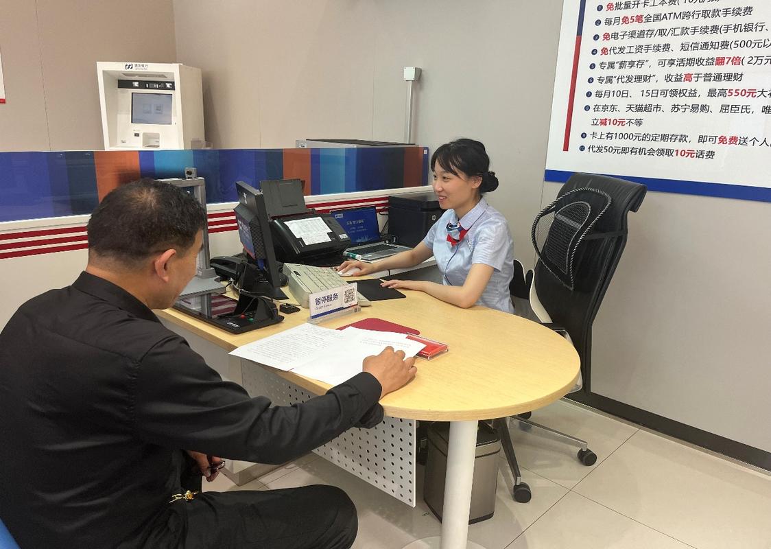 众保天津换医保卡去哪里换？最新渠道全在这儿